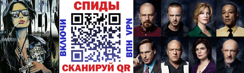 где купить   Протвино  АМФ Premium 
