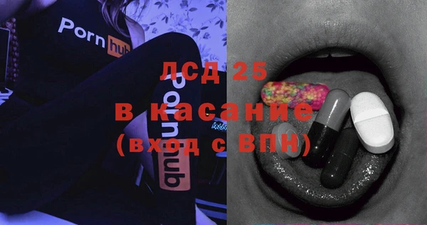 ешки Балабаново