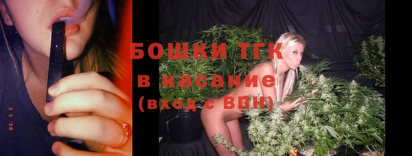 ешки Балабаново