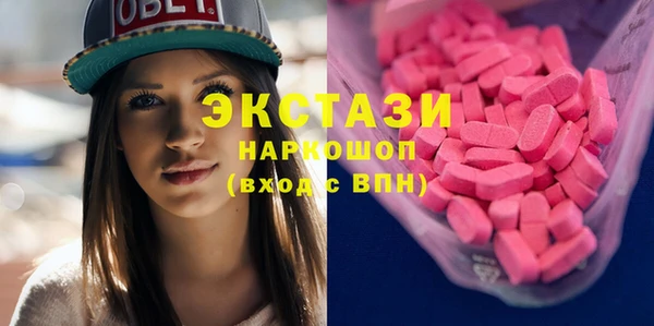 круглые Переславль-Залесский