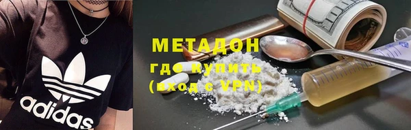 шишки Покров