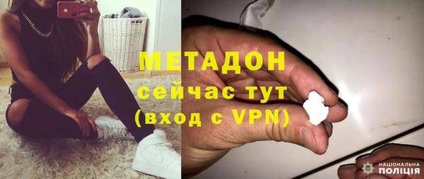 MESCALINE Аркадак