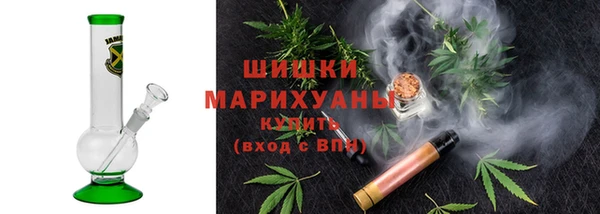 MESCALINE Аркадак