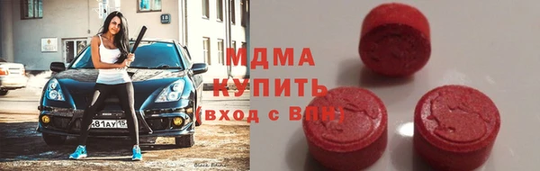 ешки Балабаново