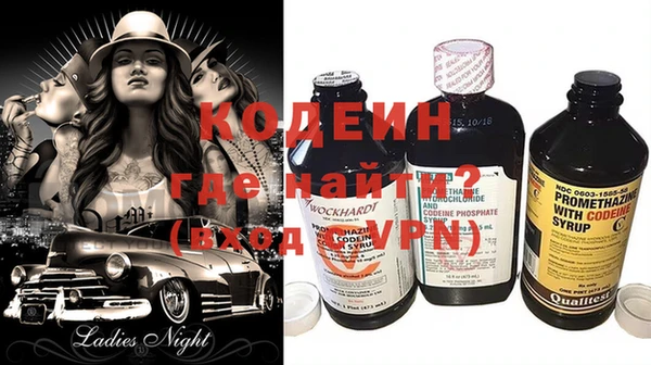 MESCALINE Аркадак
