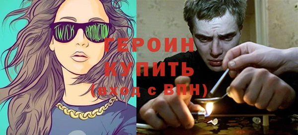бутик Арсеньев