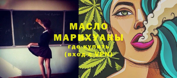 шишки Баксан