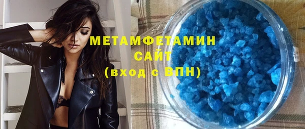 ешки Балабаново