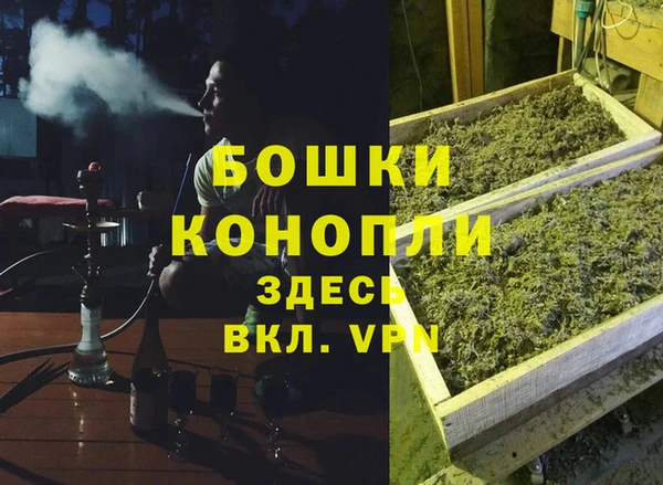 ешки Балабаново