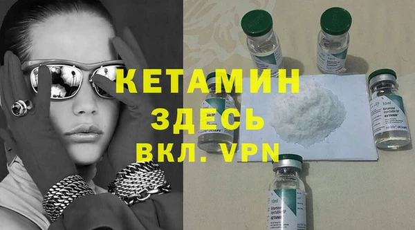 MESCALINE Аркадак
