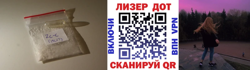 ЛСД экстази кислота  ссылка на мегу онион  Протвино 