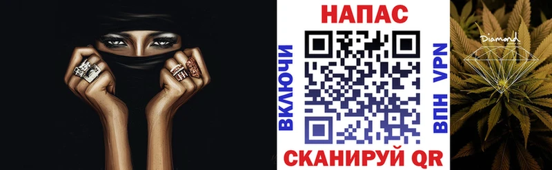 OMG зеркало  купить закладку  Протвино  Канабис индика 